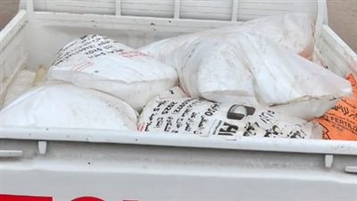 ضبط سماد مدعم محظور تداوله خارج الجمعيات الزراعية بالفيوم