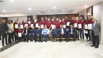  ختام فعاليات الدورة التدريبية الحادية عشر للمدربين الافارقة للحصول علي الرخصة التدريبية ( A )