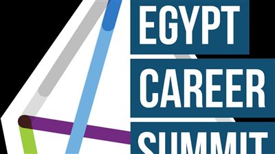 إطلاق Egypt Career Summit لتأهيل الشباب لسوق العمل العالمية