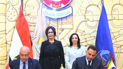 بروتوكول تعاون لإحياء وتطوير مكتبة البلدية بدمنهور 