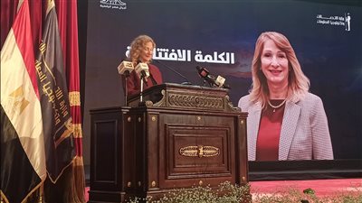 بركة: مبادرات 
