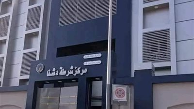 مصرع شاب واصابة 5 اخرين فى حوادث متفرقة بقنا 