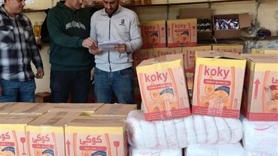 ضبط تاجر تمويني قام بالتصرف في كميات كبيرة من السلع التموينية المدعمة بالبحيرة