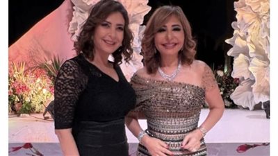 منال سلامة تهنئ لميس الحديدي بخطوبة نجلها نور عمرو أديب