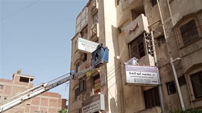 حملات مكبرة لإزالة الإشغالات وضبط مواعيد غلق المحال في الشرقية