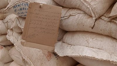 ضبط 3400 عبوة مواد غذائية منتهية الصلاحية بطنطا