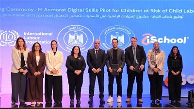 تعاون بين التضامن والعمل لتأهيل الأطفال الأكثر احتياجا بمهارات البرمجة والذكاء الاصطناعي