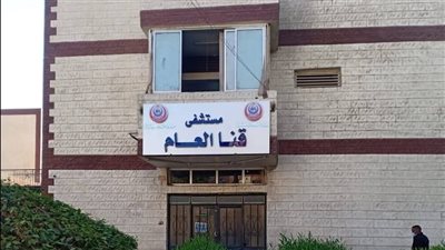 إنقاذ سيدة من انسداد معوي نادر بالأمعاء الدقيقة بقنا 