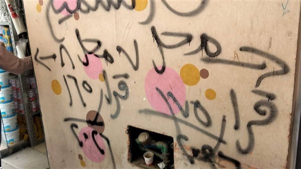 غلق وتشميع 21 محل مخالف في الشروق