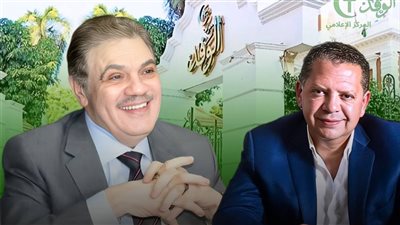 رئيس الوفد يعلن بدء تنفيذ برنامجه الانتخابى بتطوير المؤسسة الإعلامية