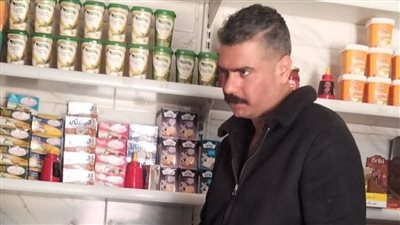 ضبط رنجة مجهولة المصدر بالبحيرة