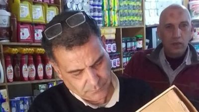 ضبط محل أعلاف وأدوات منزلية لعدم إعلان الأسعار بالبحيرة