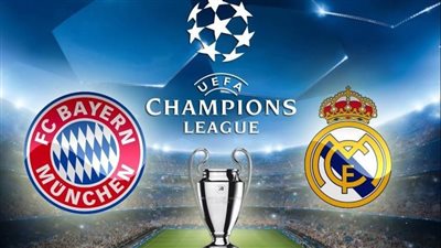 ريال مدريد وبايرن ميونخ.. موعد موقعة العودة المرتقية في دوري الأبطال