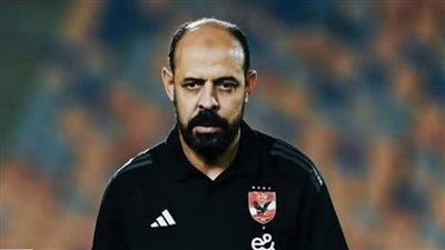 النادي المصري يُعين عماد النحاس مديرا فنيا خلفًا للكوكي
