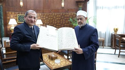 شيخ الأزهر يستقبل وفدًا أوزبكيًّا رفيع المستوى لبحث تعزيز التعاون العلمي والدعوي