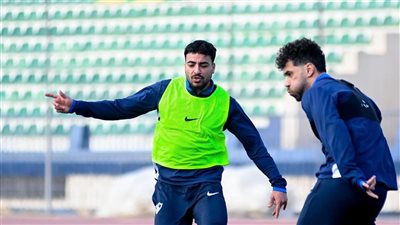 الزمالك يركز على الجانب البدني قبل مواجهة الأهلي