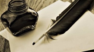 «مزغود».. حين تختصر كلمة حكماً كاملاً على الإنسان