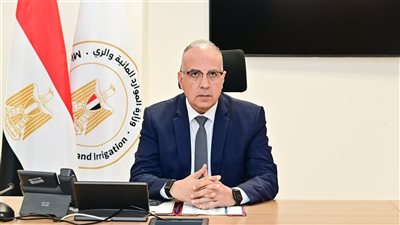وزير الري يتابع ترتيبات عقد 