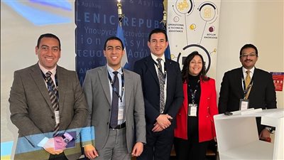 التضامن تشارك في زيارة دراسية لأثينا حول إجراءات اللجوء وحماية الفئات المستضعفة