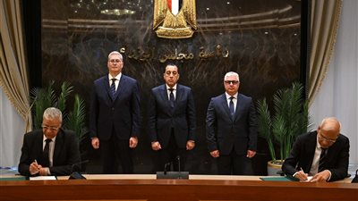 توقيع عقد شراكة بين 