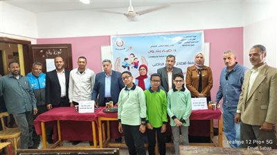 التحول الرقمي ودوره في تنمية مهارات الطلاب ذوي الهمم.. جلسة حوارية لـ
