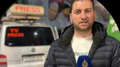 عاجل.. اغتيال الصحفي محمد وشاح مراسل قناة الجزيرة بغارة للاحتلال استهدفت سيارته بغزة