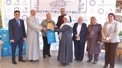 الوطنية للتدريب والتنمية تحتفي بتكريم 52 أمًا مثالية في الدقهلية