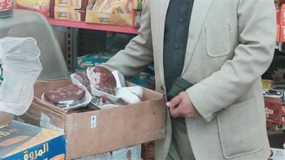 التموين بالشرقية تضبط شيش طاووق غير صالح ومنبار بدون بيانات خلال حملات مكبرة