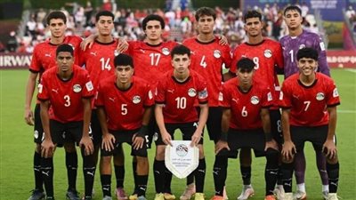 تعرف على أرقام وتاريخ منتخبات مصر للناشئين في كأس أفريقيا تحت 17 سنة
