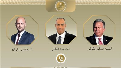 اتصالات لوزير الخارجية مع المبعوث الأمريكي الخاص للشرق الأوسط
