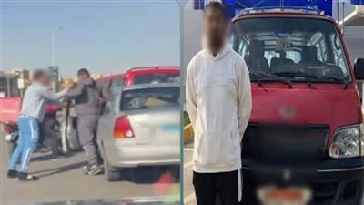 ضبط قائد سيارة توقف بمنتصف الطريق واعتدى على آخر بالضرب بالقاهرة 