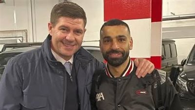 جيرارد: محمد صلاح أظهر عقلية احترافية رغم استبعاده أمام باريس سان جيرمان