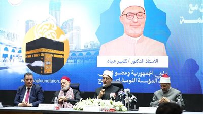 مفتي الجمهورية: خدمة ضيوف الرحمن شرف عظيم ومسؤولية دينية ووطنية