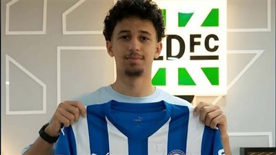 زد يعلن إنتقال عمر ياسر إلى ديبورتيفو ألافيس 