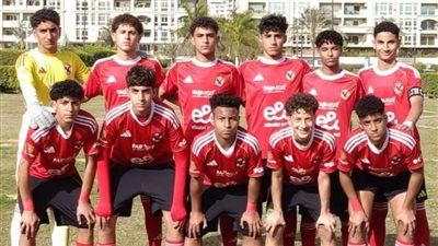 اليوم.. الأهلي يواجه زد في بطولة الجمهورية