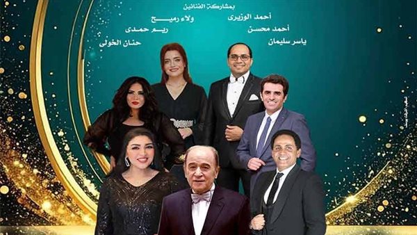 فرقة "العربية للتراث" تغرد بالإرث الإبداعي في معهد الموسيقى