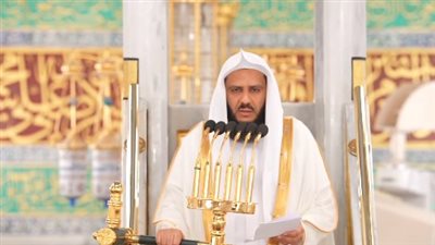 خطيب المسجد النبوي: طريق السكينة يبدأ من معرفة الله بأسمائه وصفاته