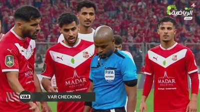 VAR ينقذ الزمالك.. إلغاء هدف لشباب بلوزداد بسبب لمسة يد