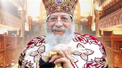 محافظ الفيوم يهنئ البابا تواضروس الثاني بعيد القيامة المجيد