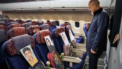 أطفال قُتلوا بغارة على مدرسة ميناب علي طائرة الوفد الإيراني المفاوض المتجه إلى باكستان