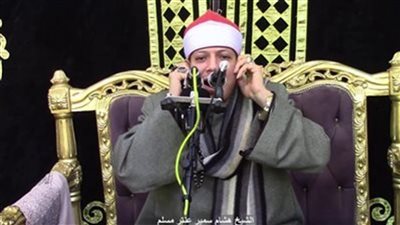 نقابة القراء تحذر من التعامل مع هذا الشخص