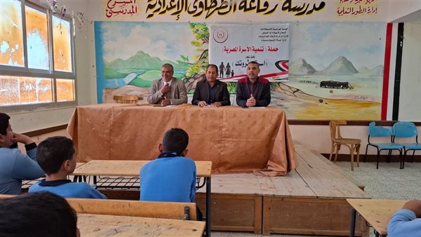 "إعلام جنوب سيناء" ينظم ندوة حول دور الأمان النفسي في تحقيق التفوق الدراسي