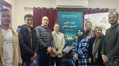 إطلاق فعاليات 