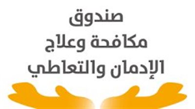 txt