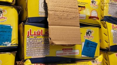 حملات رقابية مكثفة بجنوب سيناء على الأسواق استعدادًا لشم النسيم