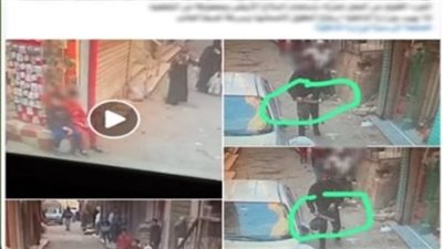 الداخلية تكشف تفاصيل التهجم على محل بالغربية  