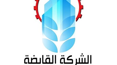 ضخ أسماك طازجة ومملحة بأسعار تبدأ من 175 جنيها بالمجمعات الاستهلاكية