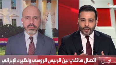 مراسل 