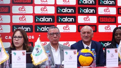 رئيس اتحاد الطائرة: نثق في قدرة الأهلي على تنظيم بطولة إفريقيا بصورة مشرفة