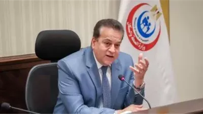 مناشدة عاجلة إلى وزير الصحة والسكان
